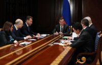 Правительство РФ выработало меры по стабилизации ситуации в экономике