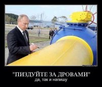 Болгария отправит в Россию делегацию для обсуждения строительства «Южного потока»