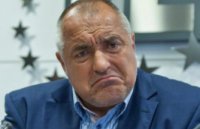 Меркель приказала болгарам