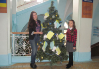 Антипутинские ёлки набирают популярность на Украине