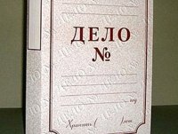 Обращение к В Путину матери русского, убитого русскими наёмниками в Славянске