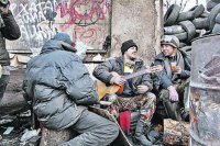 «Цветные» революции под кайфом