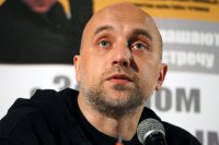 Захар Прилепин: Независимость стоит дорого.