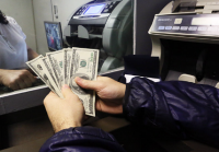 «Чёрный вторник» переносится на неопределённый срок