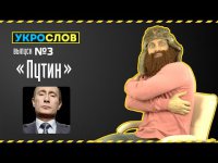 Подборка видео 19-12-2014