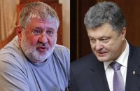 Шарий: И.В. Коломойский продолжает смачно плевать в лицо П.А. Порошенко