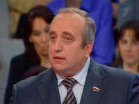 В Думе предложили создать фонд помощи российским добровольцам в Донбассе