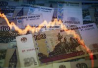 Разрушительный эффект, который создали решения Центрального банка, превышает все экономические санкции Запада, вместе взяты