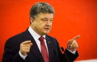Порошенко пообещал новую мобилизацию в 2015 году
