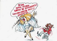 Для украинских певунов новогодние корпоративы в России закрыты