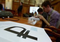 Obserwator polityczny: Запад раздражают спокойствие и терпеливость россиян