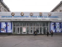 Вести из страны "пэрэмог".