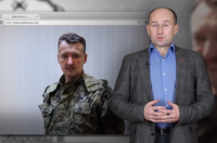 Николай Стариков об Игоре Стрелкове и войне на Украине (Видео)