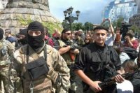 В Донецке задержан боец батальона «Айдар-2»