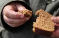 "Сухая голодовка"