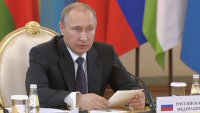 Путин: Евразийский экономический союз открыт для партнеров и на востоке, и на западе