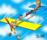 Прожиточный минимум и минималку по проекту бюджета повысят в декабре 2015 года