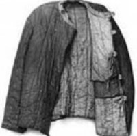 Cлово о ватнике