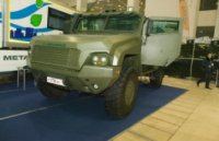 В Российские войска поступили бронированные "ТАЙФУНЫ"