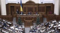 Совет национальной безопасности Украины сможет объявлять войну
