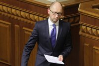 В "Народном фронте" обиделись на "психа" Яценюка и намекнули на развал коалиции