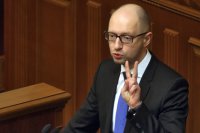 Госдолг Украины превысил триллион гривен