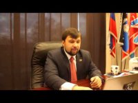 Денис Пушилин: Обвиняя ДНР в обстреле Мариуполя, Киев провоцирует военное развитие конфликта