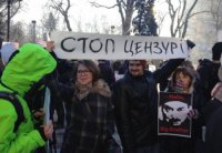 «Министерство правды» Украины как орудие информационно-психологических операций США