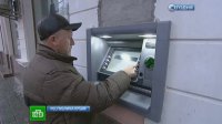 Аксёнов рассказал об альтернативе платежным системам Visa и MasterCard