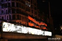 В Одессе на Строгановском мосту вывесили огромную Георгиевскую ленту