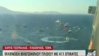 Неуправляемый и горящий паром Norman Atlantic может взорваться в любой момент