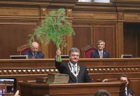 Сказки от всея Укропия