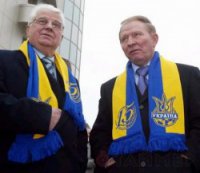 Политические трупы Украины требуют заявки на вступление в НАТО