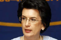 Экс-спикер парламента Грузии призывает к улучшению отношений с РФ