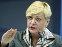 Глава Нацбанка Украины: В стране — 100-процентная девальвация