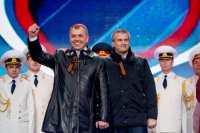 Кто помог Киеву затянуть энергетическую удавку на российском Крыме?