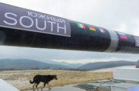 Скорбь о «Южном потоке» была фальшивой: Сербия присоединилась к Третьему энергопакету ЕС