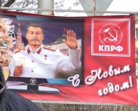В Севастополе патриоты повесили новогодний билборд со Сталиным