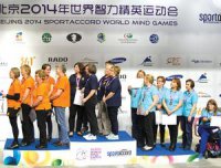 NEW SCIENTIST: Российские умы вновь показали свое превосходство