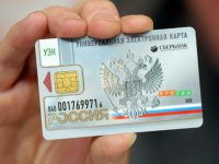 Новый год внесет законодательные изменения в жизнь россиян