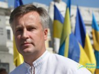 В.А. Наливайченко: неизвестные факты биографии