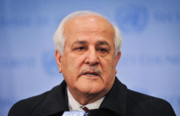 ООН подтвердила получение заявок Палестины на присоединение к ряду международных соглашений