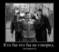 Кто бы что ни говорил, там фашисты! – Панин об одесском плене