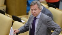 Пушков об изоляции России: миссия невыполнима