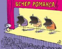 Средства госказначейства Украины за месяц уменьшились вдвое