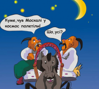 С новыми украинскими хозяевами говорить не о чем