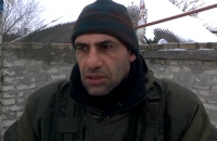 "Арцах" - фидаин из Карабаха