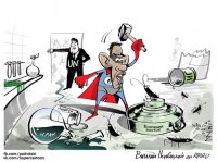 Ловись, политика