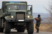 Военный обзор: в Славянске украинские солдаты пропили автоматы, а «бронепоезд» порезали на металлолом после подрыва партизанами