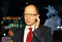 История по-«яценюковски». Олег Денежка